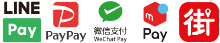 LINE Pay, Pay Pay, Wechat Pay, Pay, 街