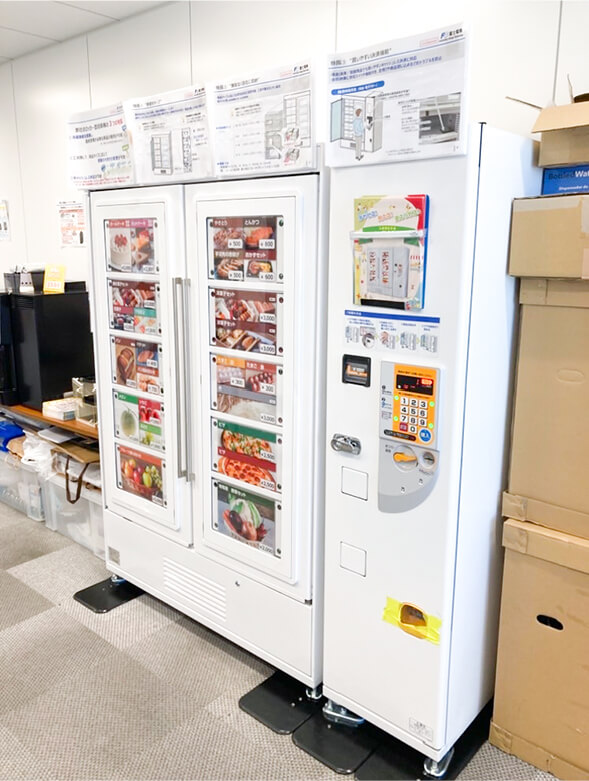 冷蔵ロッカー型自販機イメージ2